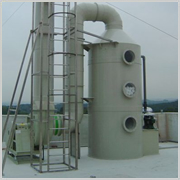 洗滌塔