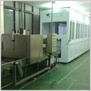 全自動清洗設備