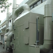 崴期關於空氣處理塔圖片